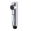 1.1 SHOWER HANDLE PULL-OUT ABS FI28 SFT-22004